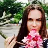 Отзыв от Ева Шевцова