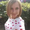 Отзыв от Полина Ильина